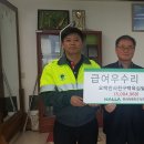 옥계면사무소 이미지