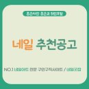 마벨스뷰티네일 이미지