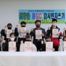 병영초등학교 이미지