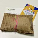 약원한약국 이미지