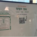 휘경60 이미지