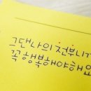 동부노인복지관 이미지