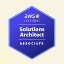 천·지·인의 기념비 | 라면인의 AWS SAA-C03 합격후기, 클라우드 아키텍처로 레벨업