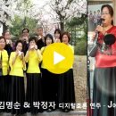 J에게 Digital Horn 투 오지랍스 이미지