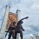 창녕 영산 만년교 이미지