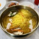 왕송국수