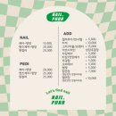 푸르네일 | 서면 저렴한 네일샵 네일푸르 내돈내산 후기