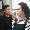 서산식당 이미지