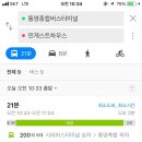 민게스트하우스 이미지