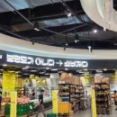 아이네트 더타운몰 킨텍스점 이미지