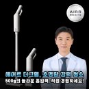 미니그램 네이버블로그