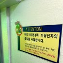 럭셔리9노래연습장 이미지