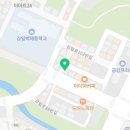 감일좋은부동산공인중개사사무소 이미지