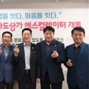 신부평지하도상가 이미지