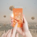 온누리안과병원 이미지