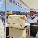 ㈜메디타운 뉴시스
