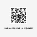 황골신명·한국 이미지