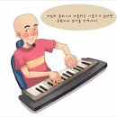 다소리뮤직