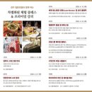 동국대학교(WISE) 경영대학원 이미지