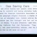 번외 18 Gas Saving Cars 이미지