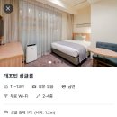 코코호텔 | [삿포로] 호텔 후기: 코코 호텔, 뷰 호텔 오도리, 워싱턴 R&amp;B 호텔
