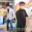 여주대학교 총동문회