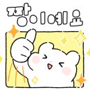 노마드국어영어학원
