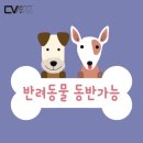 쿨베이핑덕소점 이미지