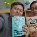 운남서로10번길 이미지