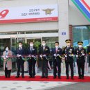 진안소방서 이미지