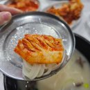 모악애뜰 | [전북]전주 뜨끈하고 맛있는 설렁탕 맛집 '명품설렁탕' 내돈내산 후기
