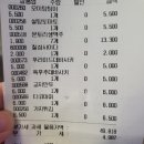 문토리 오션시티점 이미지