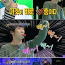 큰시루떡