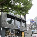알리스타케냐커피범어네