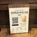 박포목장 네이버블로그