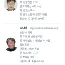 이성열모터스 이미지