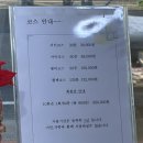 한동빌딩 | [합정] 바른마사지마마 지압마사지 맛집 추천