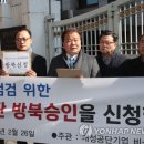 3공단3로-12 이미지