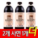 미산 쇼핑하우
