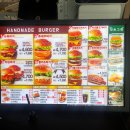 뉴욕버거 학장점 이미지