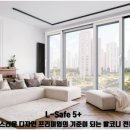 현대하이츠빌 이미지