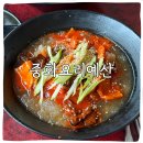 삽교역로 이미지