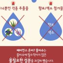 당첨후기 | 맘스다이어리 맘스팩 언박싱🎁