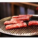 야끼화로 - 연수구 컨벤시아대로 126 | 야끼화로