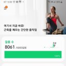 부영공원 이미지