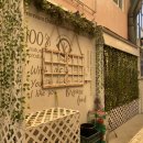 간성전통시장 이미지