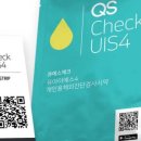 큐에스 이미지