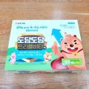 도담도담약국 이미지