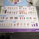 더벤티월곶점 | 시흥 월곶 :: 더벤티 :: 월곶점 포장 딸기라떼 추천 받고 먹어본 찐 후기