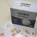 한국메디홀스